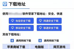 马特拉齐回应阿莱格里言论：我们国米从未觉得自己是小偷